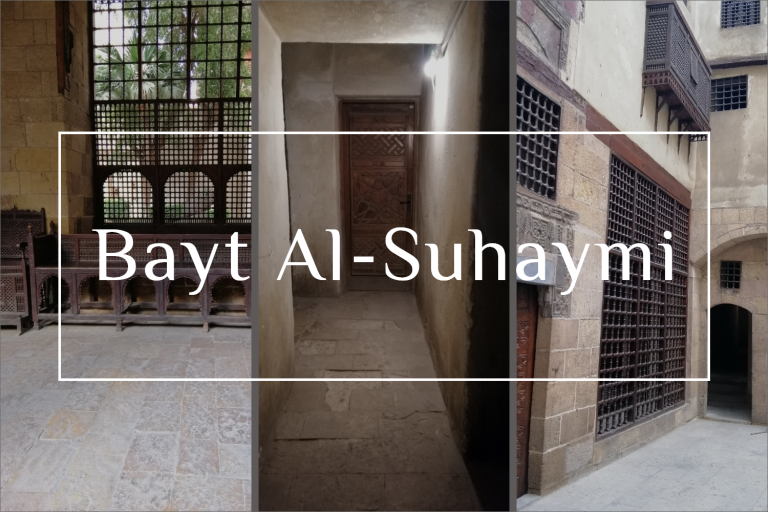 Bayt Al Suhaymi in Old Cairo