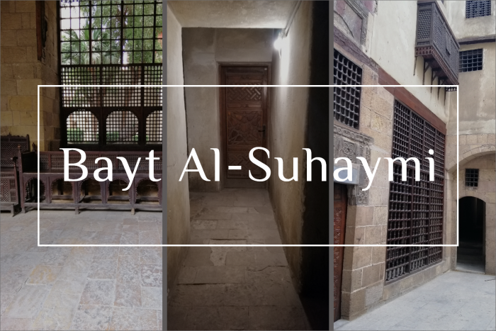 You are currently viewing Bayt Al Suhaymi: A Museum of Islamic Art in Old Cairo